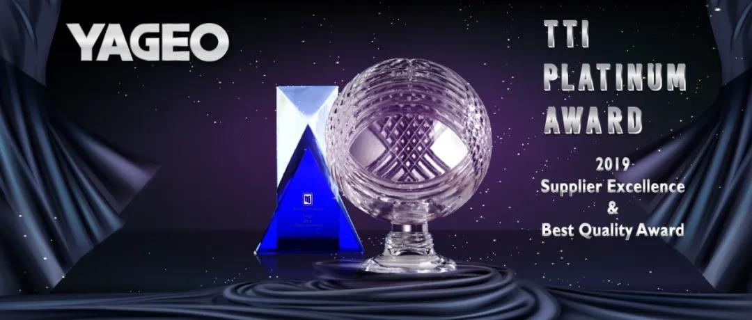 國巨貼片電容廠家榮獲2019年美洲、EMEA以及亞洲區(qū)TTI卓越供應商獎